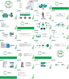 简约手绘开学报告教育培训PPT