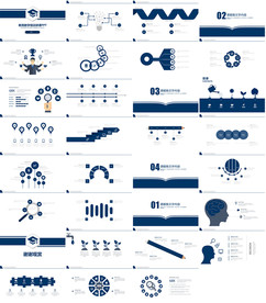 简约手绘开学报告教育培训PPT