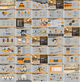 书本阅读读书分享会PPT