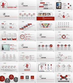 书本阅读读书分享会PPT
