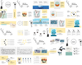 学校老师教学设计培训PPT
