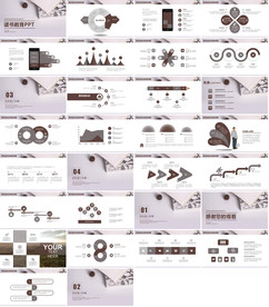 清新时尚教育培训公开课PPT