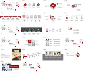 客户管理技巧企业管理培训PPT