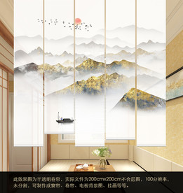 新中式卷帘窗帘升降遮光隔断帘