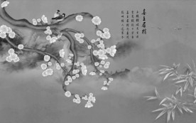 国画极品山水画 TIF分层