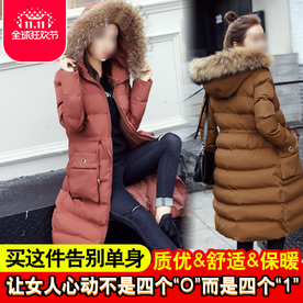 PSD高点击率女装创意主图设计