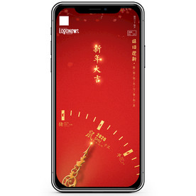新年手机海报