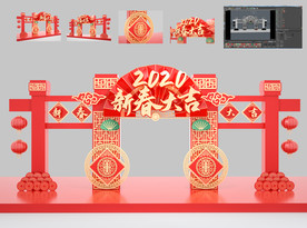 美陈雕塑