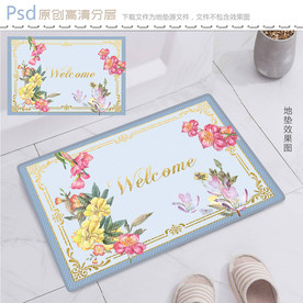 复古水彩花卉地垫