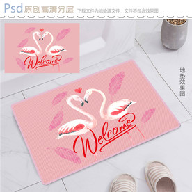 热恋火烈鸟时尚地垫图案设计