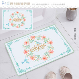 可爱小鸟地垫设计