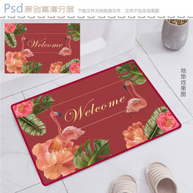 火烈鸟田园风地垫图案设计