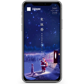 圣诞节手机海报