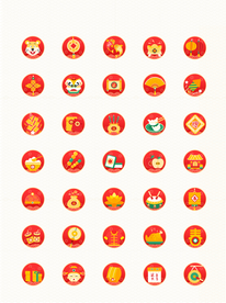 2020鼠年图标icon