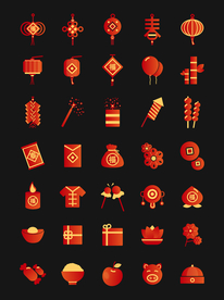 2020鼠年春节图标icon