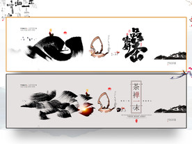 禅 写意 优秀作品