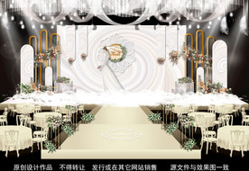 香槟婚礼