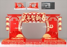 美陈雕塑