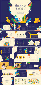 音乐培训PPT