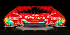 剧场舞台  年会  晚会