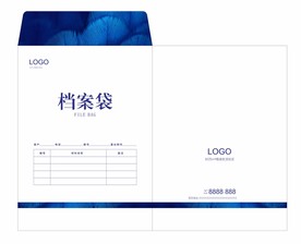 档案袋图片