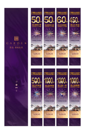 地产价值卖点系列展板