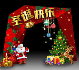 圣诞节美陈门头