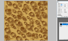 扣板集成吊顶立体