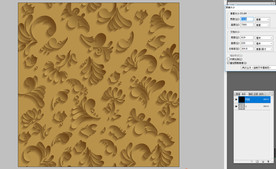 扣板集成吊顶立体