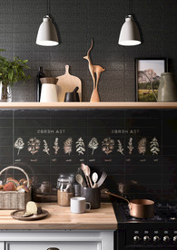 现代仿古砖 大板工装家装空间