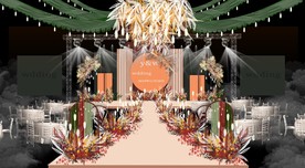 清新婚礼效果图