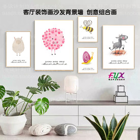 多肉三联画 简约三联画