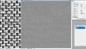 墙纸素色底纹编织