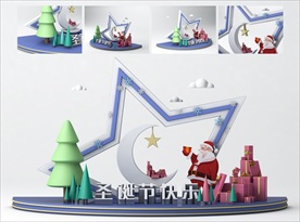 圣诞节美陈商场地推