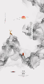 墨韵 玄关装饰画 山水壁画