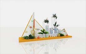 华润置地10周年DP打卡点