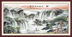 江山如此多娇