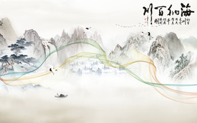 中国风新上架山水画 TIF分层