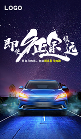 微信朋友圈