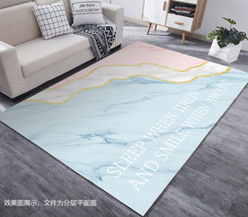 小清新北欧地毯