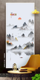 水墨插画 手绘山水画