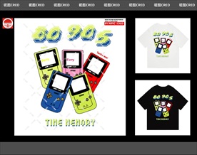 原创游戏机印花图案