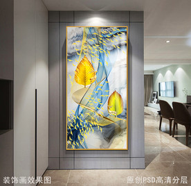 轻奢北欧抽象玄关画