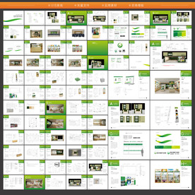 SI手册 门头店招