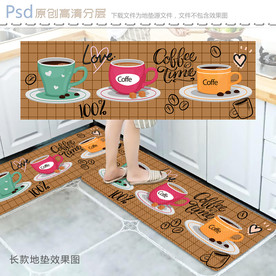 复古咖啡杯子长款地垫设计