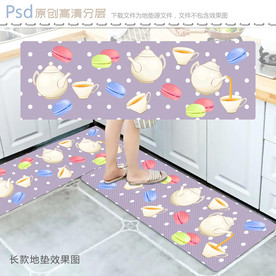 清新欧式茶杯长款地垫设计