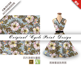 矢量茉莉花四方连续