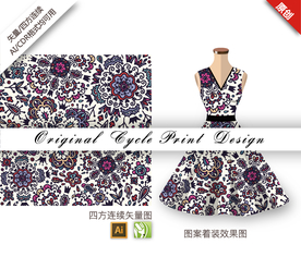 欧式花卉四方连续纹样