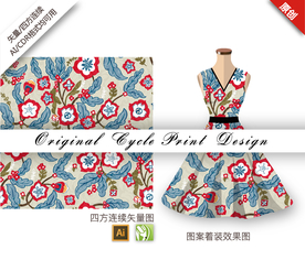 矢量抽象水仙四方连续