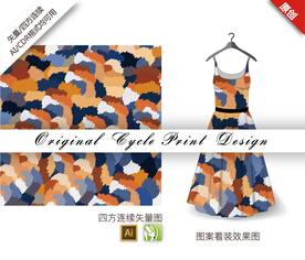 抽象色块四方连续